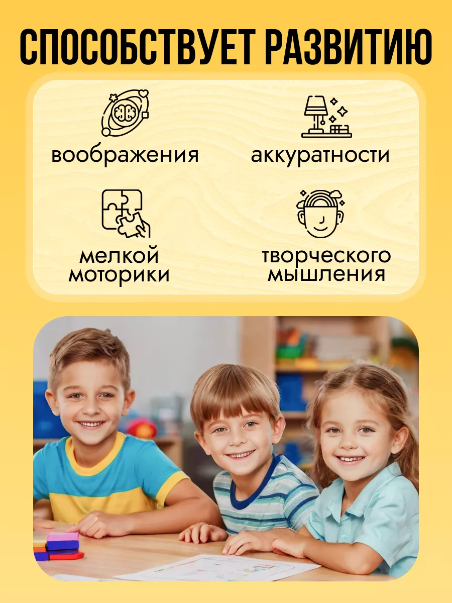 Наборы для выжигания Хобби Шоп аппарат с подставкой для работы по дереву - фото 5