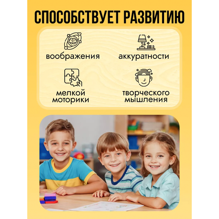 Наборы для выжигания Хобби Шоп аппарат с подставкой для работы по дереву
