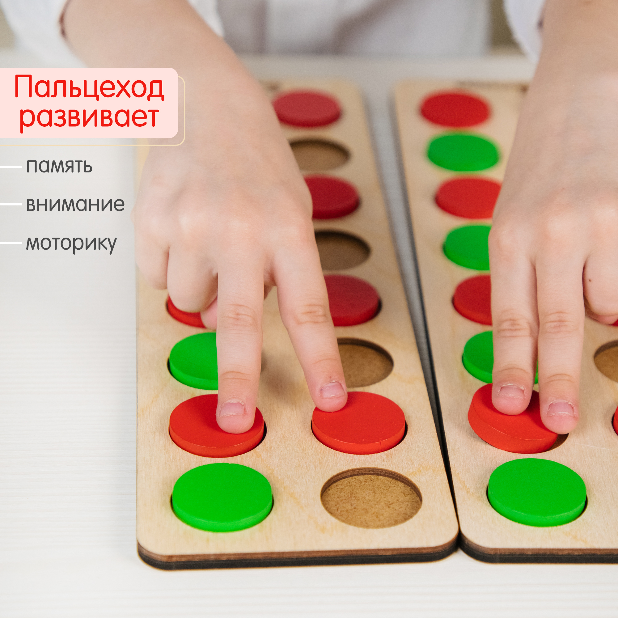 Игрушка Alatoys рамка-вкладыш Логопальцеход Монтессори - фото 6