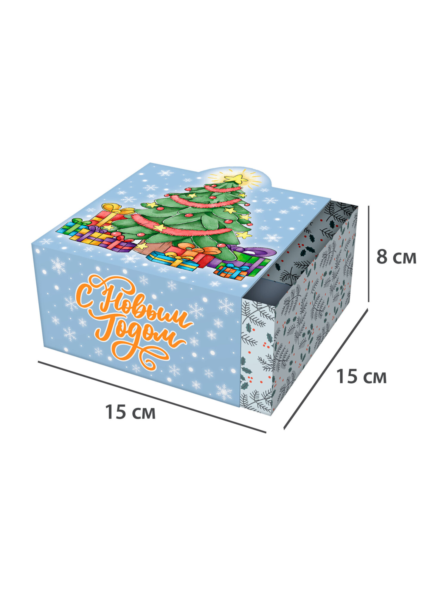 Коробка подарочная Золотая сказка новогодняя самосборная для упаковки подарка набор 5 штук - фото 3