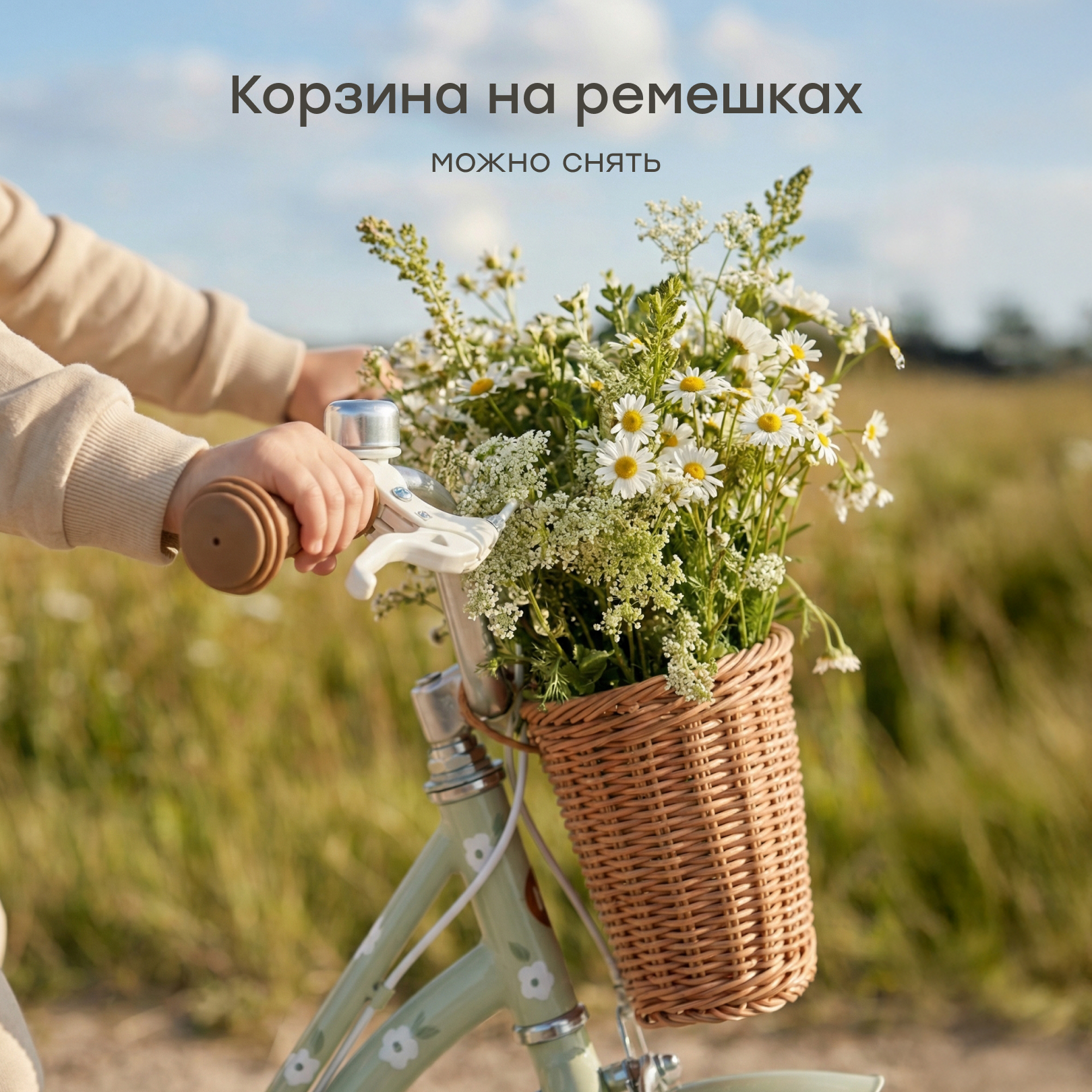 Двухколесный велосипед Happy Baby 16 дюймов - фото 7