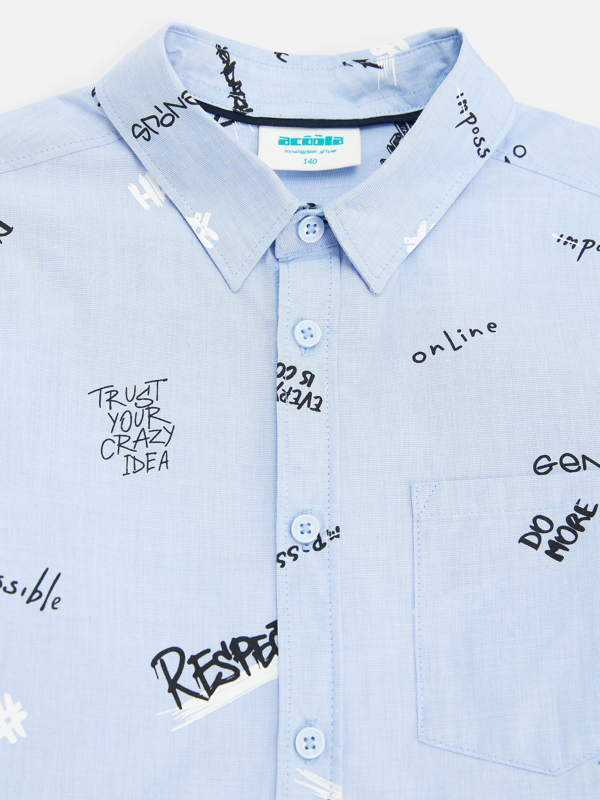 Рубашка Acoola 20140280110_0065325 - фото 7