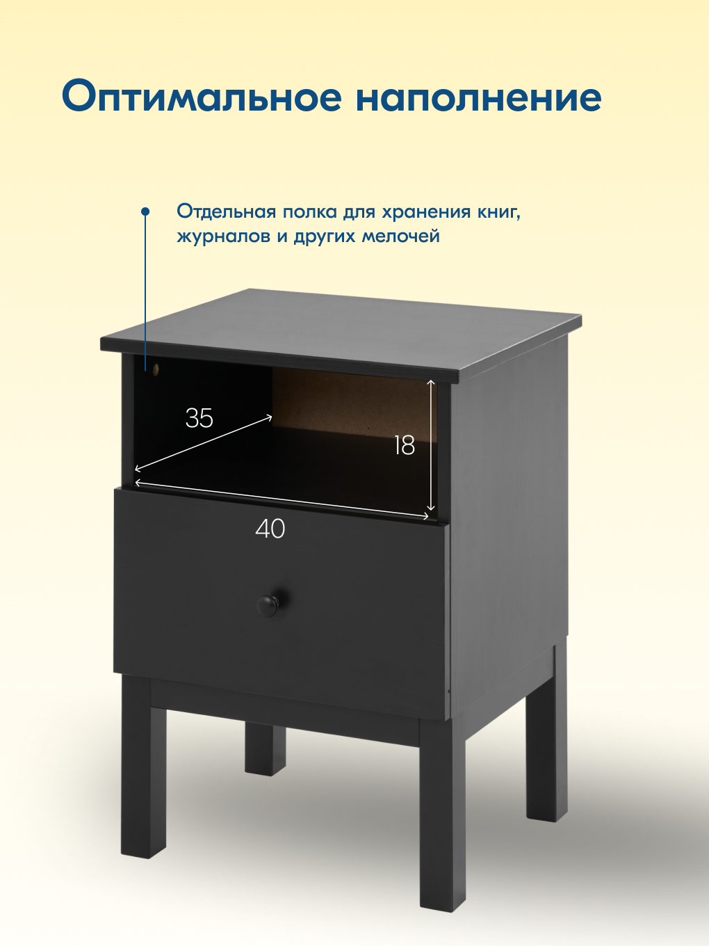 Тумба IKEA ТИРАНА - фото 7
