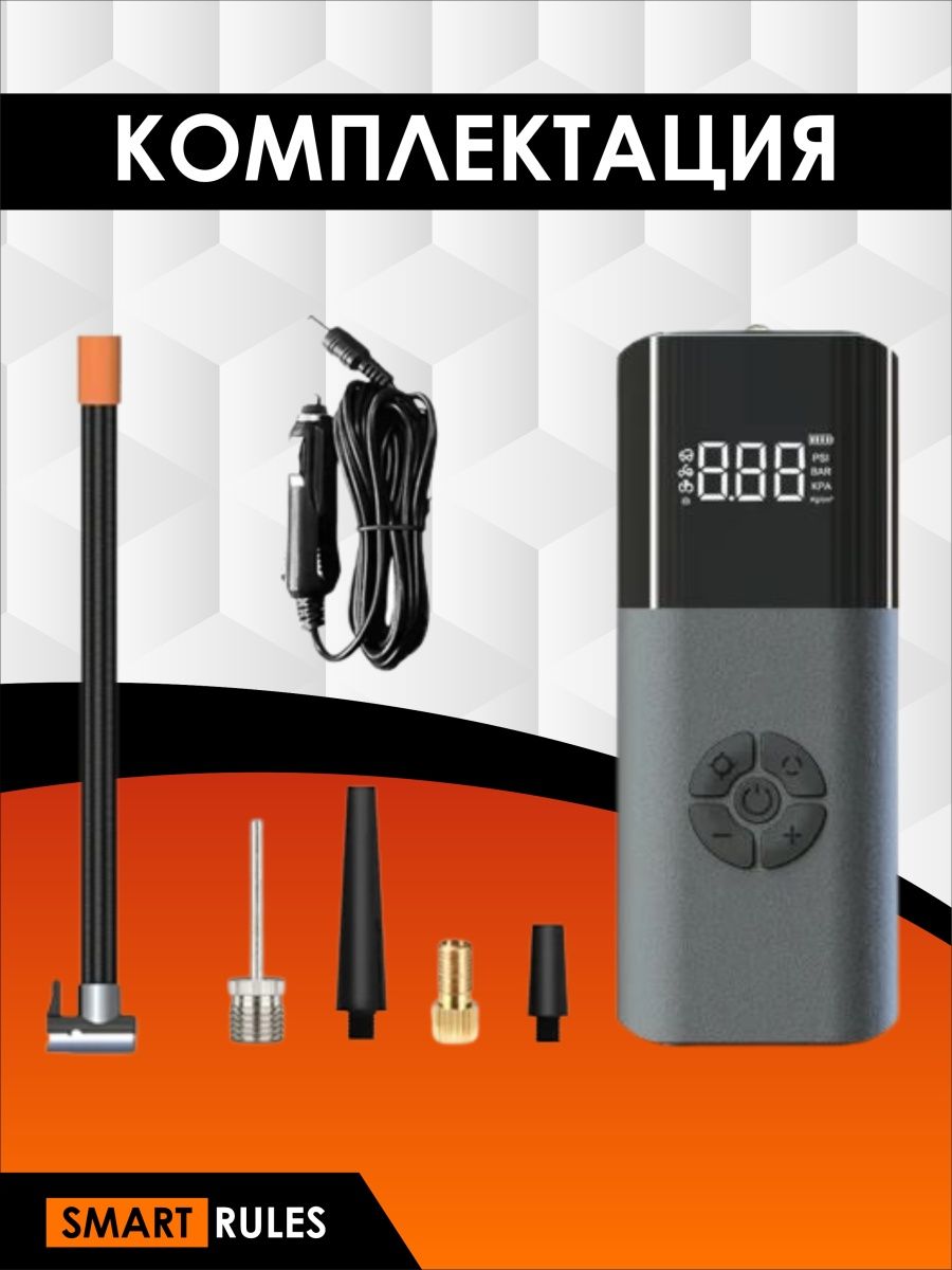 Насос SmartiNext - фото 4