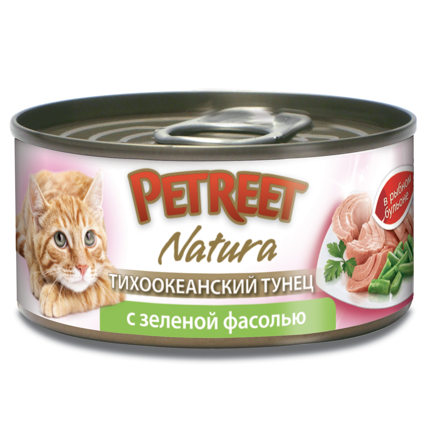 Корм влажный для кошек Petreet 70г кусочки тихоокеанского тунца с зеленой фасолью в рыбном бульоне консервированный - фото 1