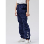 Брюки Lemonwear