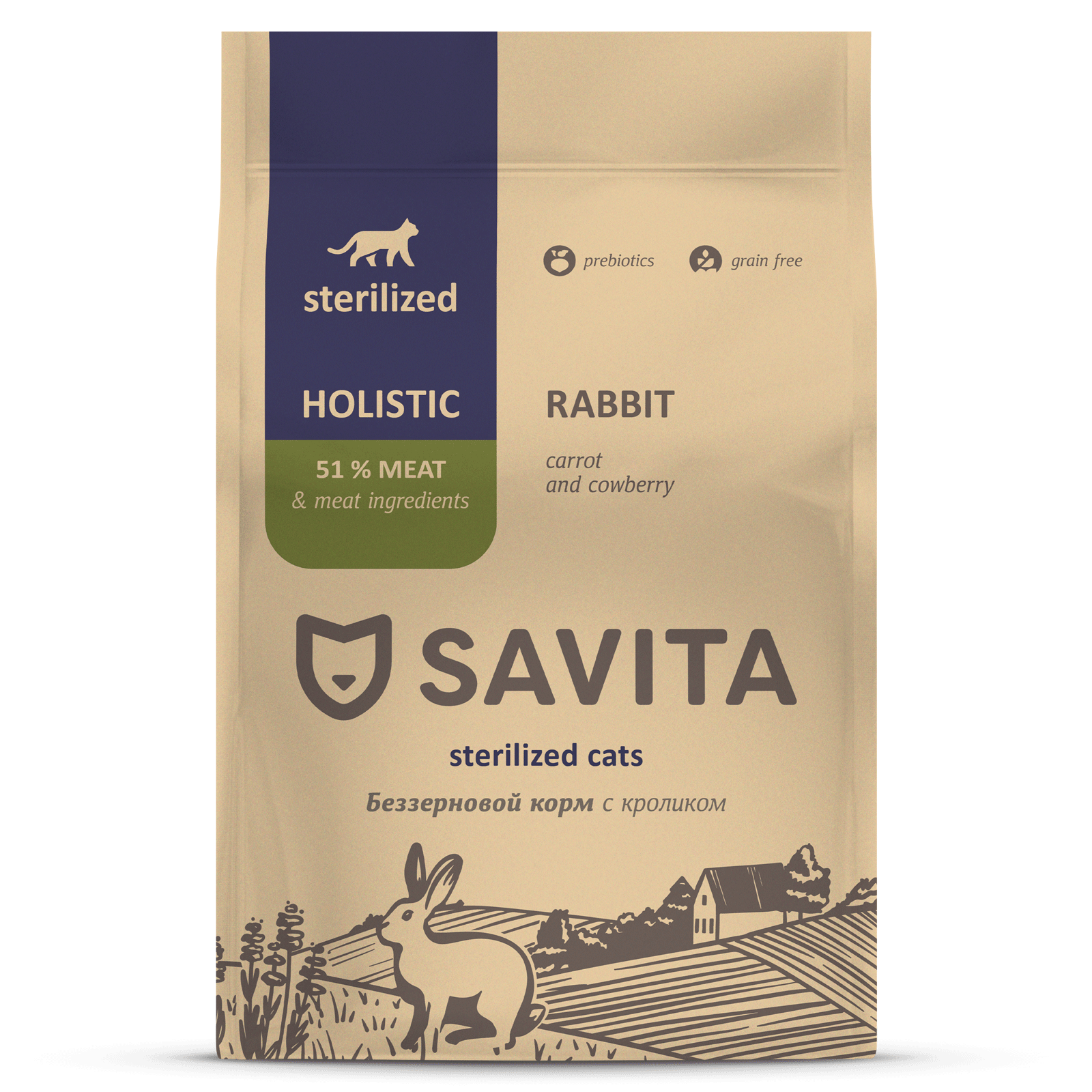 Корм для стерилизованных кошек SAVITA Grain Free Sterilised с кроликом 400г - фото 1