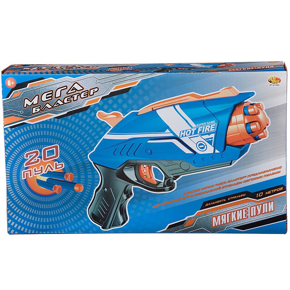 Бластер Abtoys - фото 1