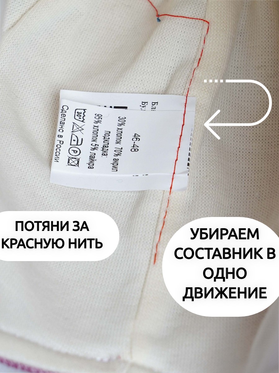 Шапка и снуд ПриКиндер U-Sp22529 Цвет: Сиреневый - фото 5