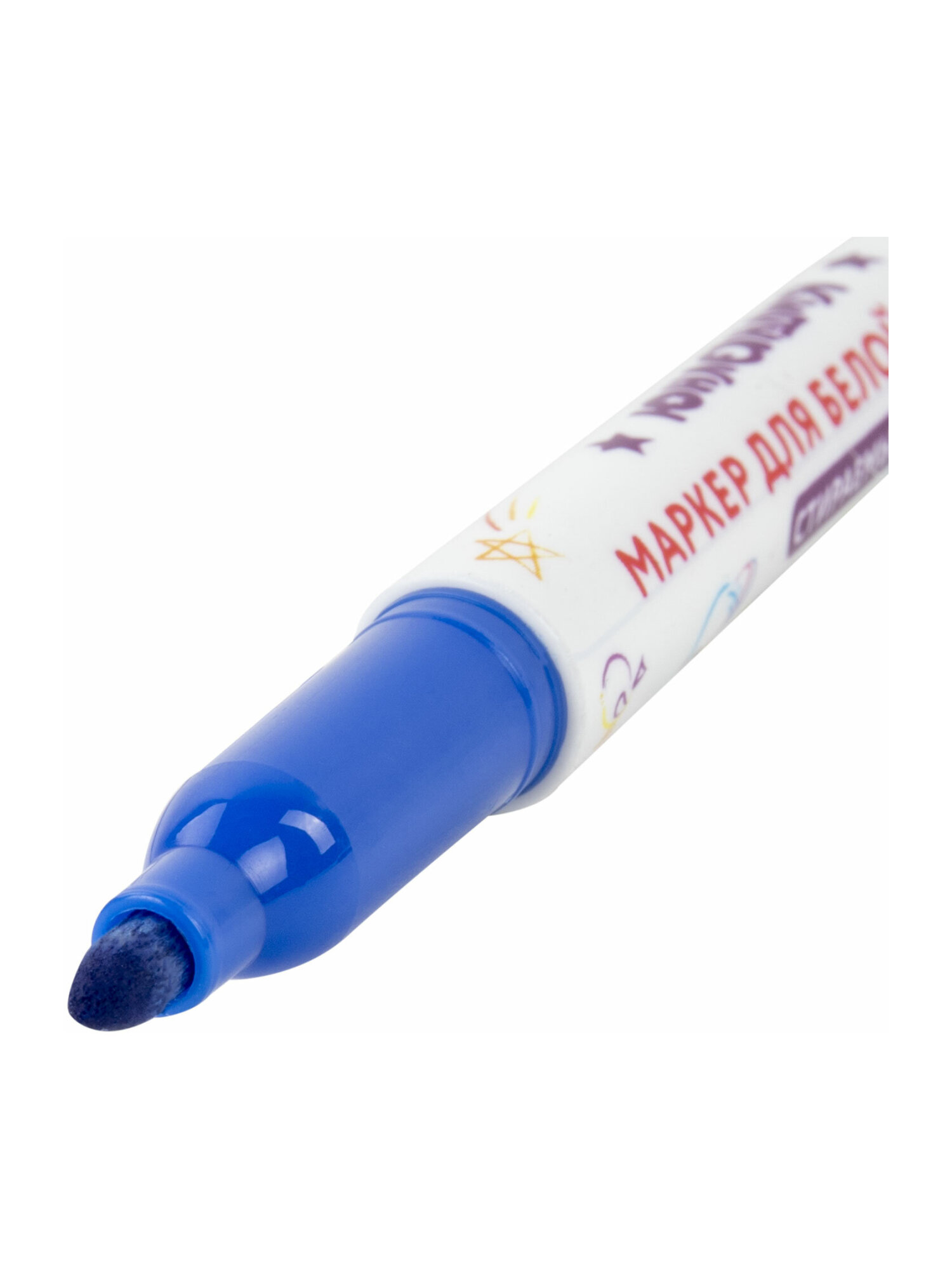 Маркеры Юнландия 5 шт. - фото 14