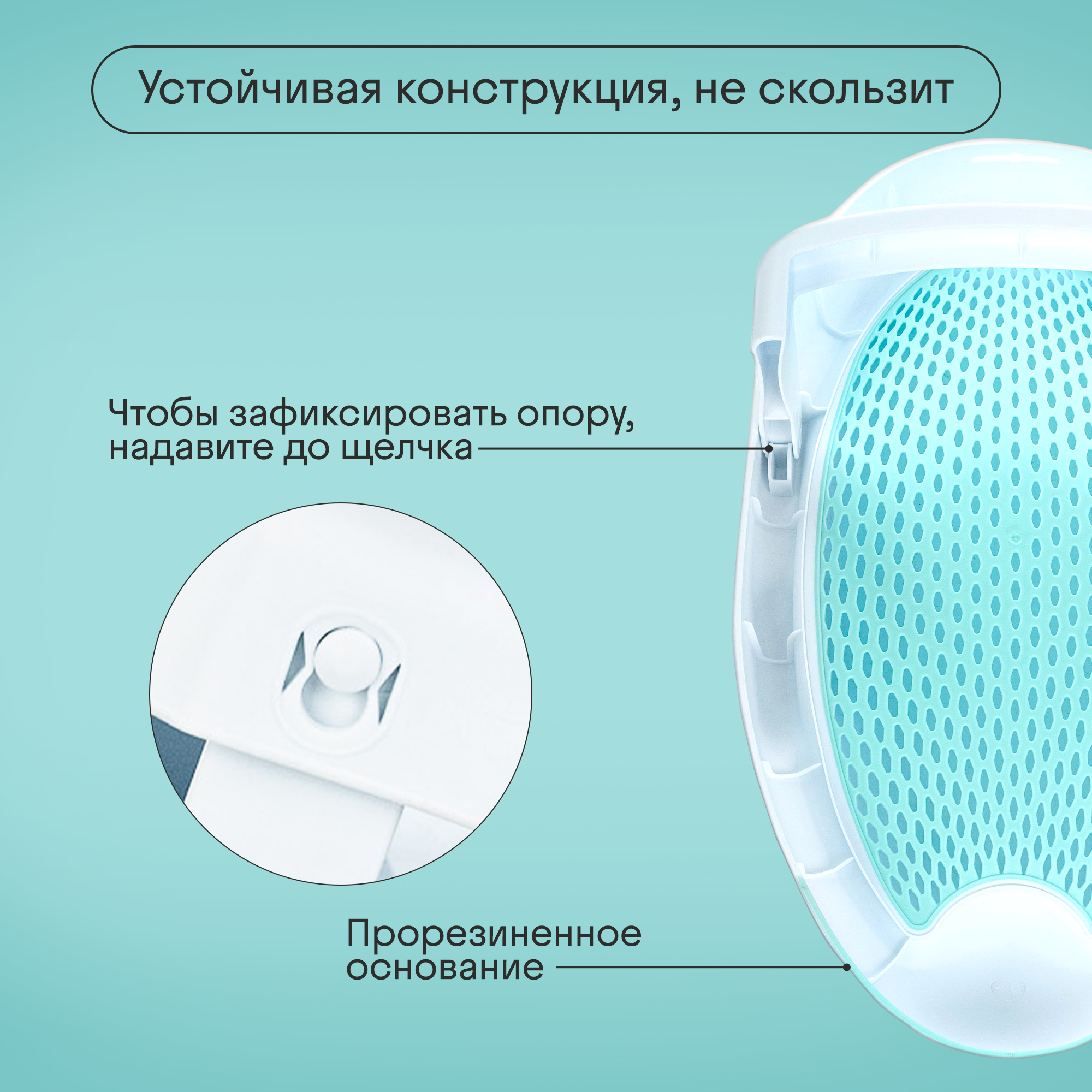 Горка для купания новорожденных Kidzi Baby Spa, в ванну, складная, мятный - фото 9