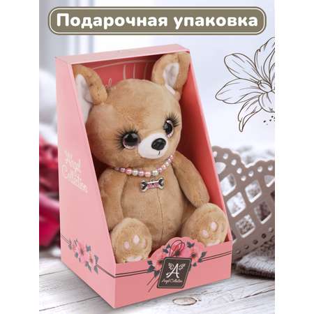 Мягкая игрушка Angel Collection 20 см