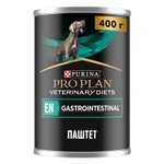 Корм для собак Purina Pro Plan Veterinary diets EN при патологии ЖКТ консервированный 400г