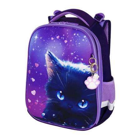 Рюкзак Brauberg