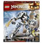 Конструктор LEGO NINJAGO 71738 820 дет.