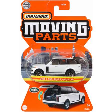 Автомобиль Matchbox Land Rover