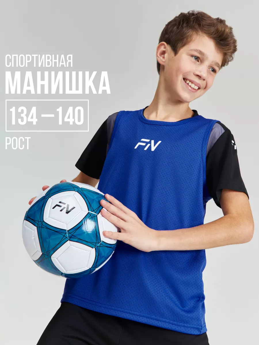 Майка FN KFN4091001-400 - фото 3