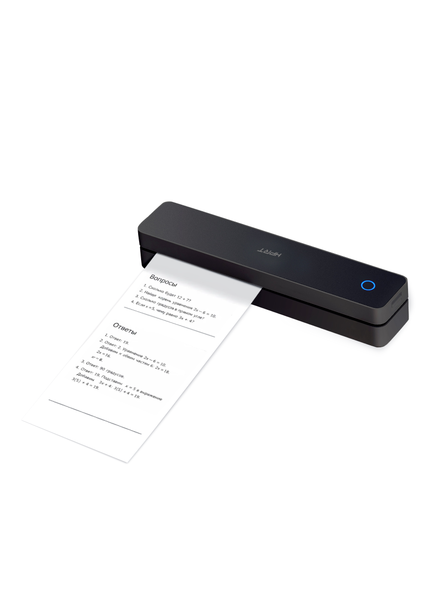 Портативный термопринтер HPRT MT610 Pro - фото 4