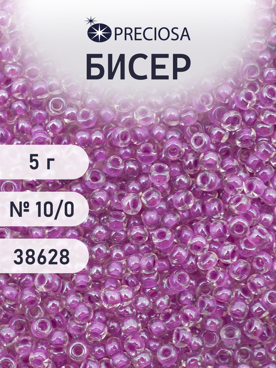 Набор для творчества Preciosa бисер 10/0 5 г цвет 38628 - фото 1
