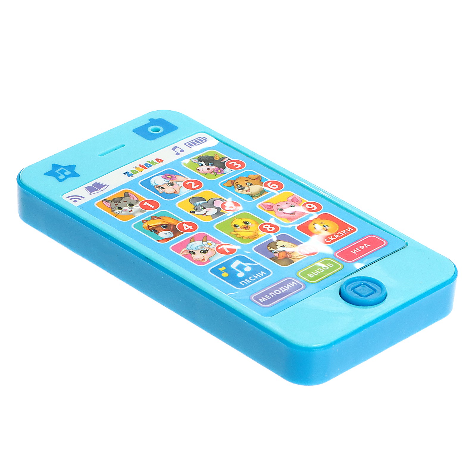 Игрушка Zabiaka телефон - фото 2