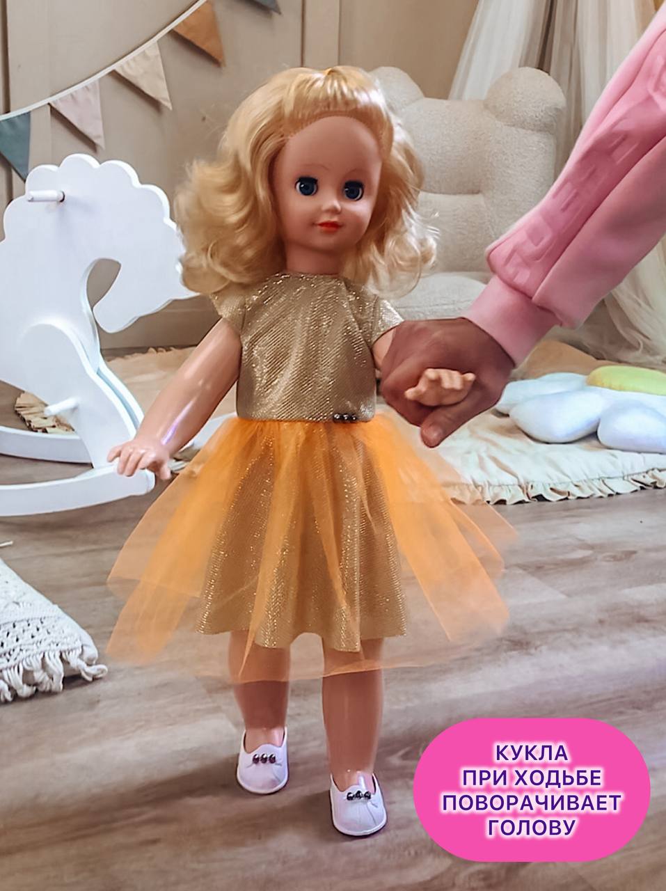 Кукла большая (ростовая) СТРАНА КУКОЛ говорящая, шагающая за руку высота 60 см 20-01.3 - фото 2