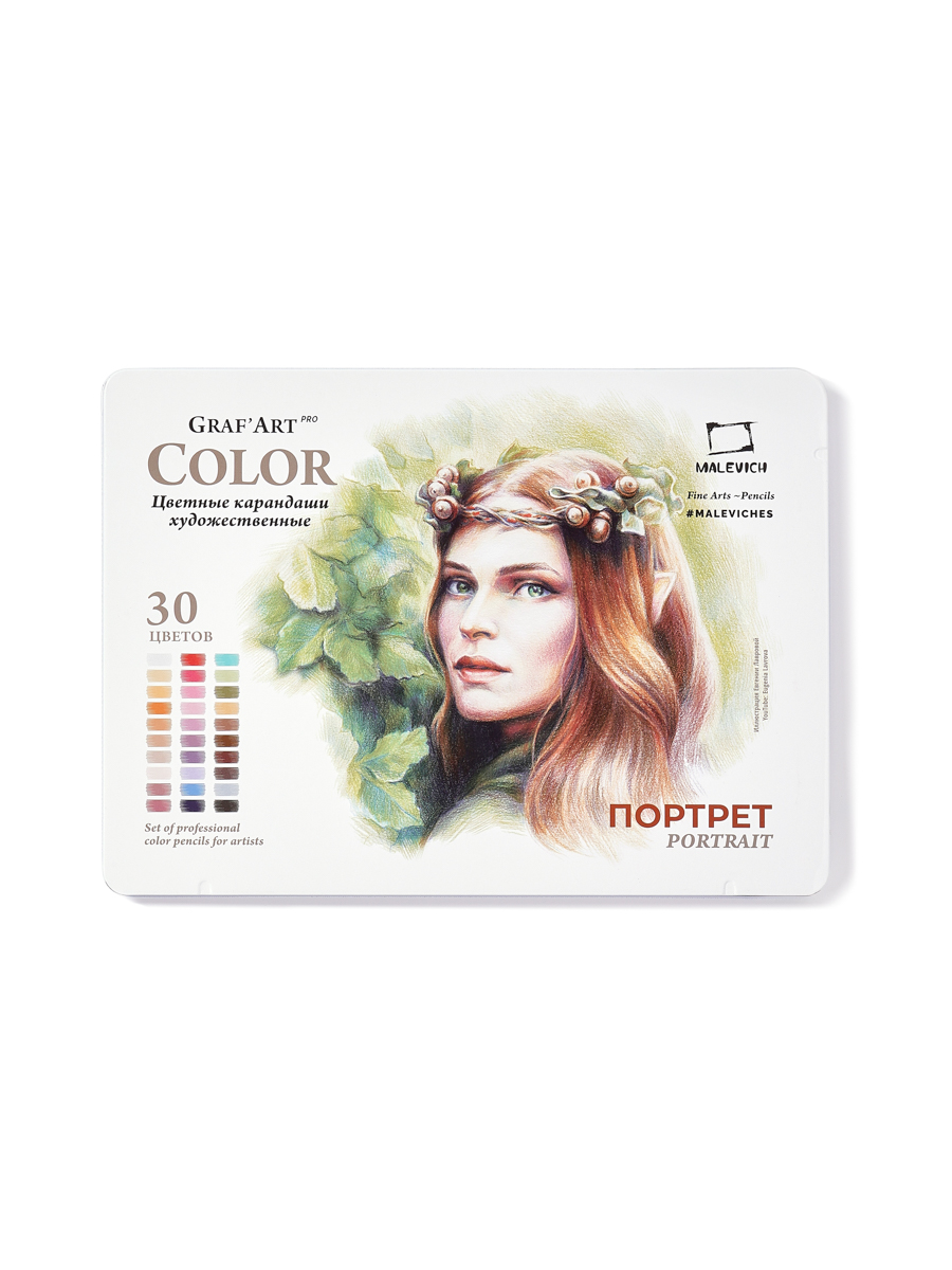 Карандаши Малевичъ - фото 10