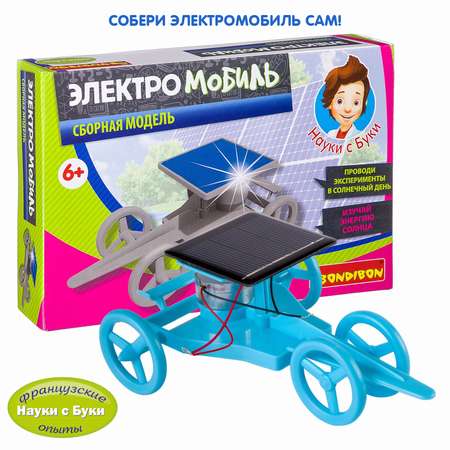 Набор для опытов Bondibon Науки с Буки