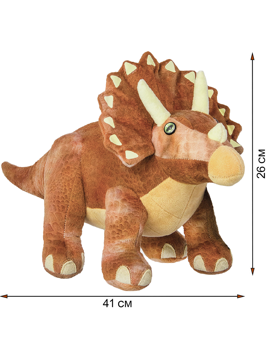 Мягкая игрушка All About Nature динозавр Трицератопс - фото 2