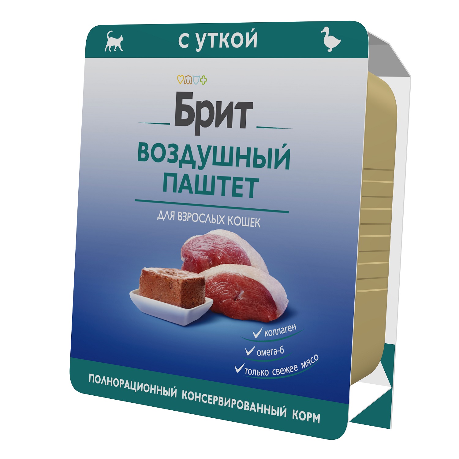 Корм для кошек Brit 100г паштет утка - фото 2