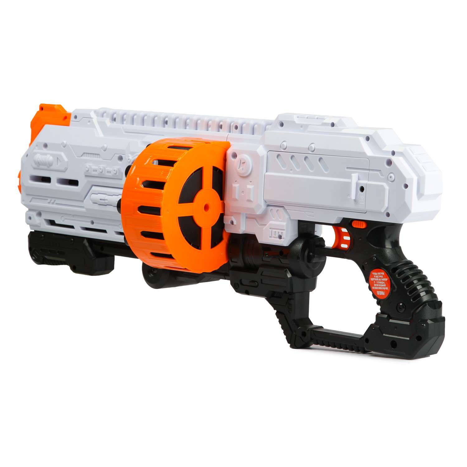 Бластер FUNGUN Vortex - фото 7