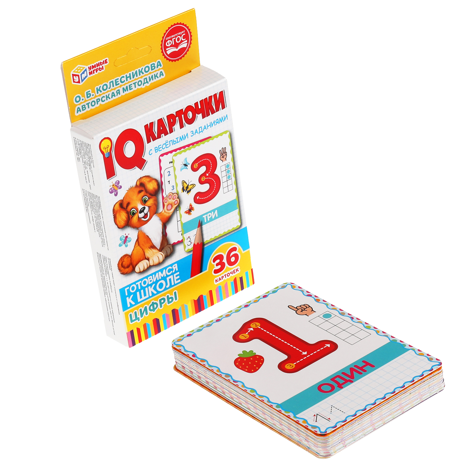 Настольная игра Умные игры IQ карточки Цифры - фото 6