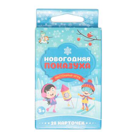 Настольная игра Десятое королевство Зимние развлечения в ассортименте