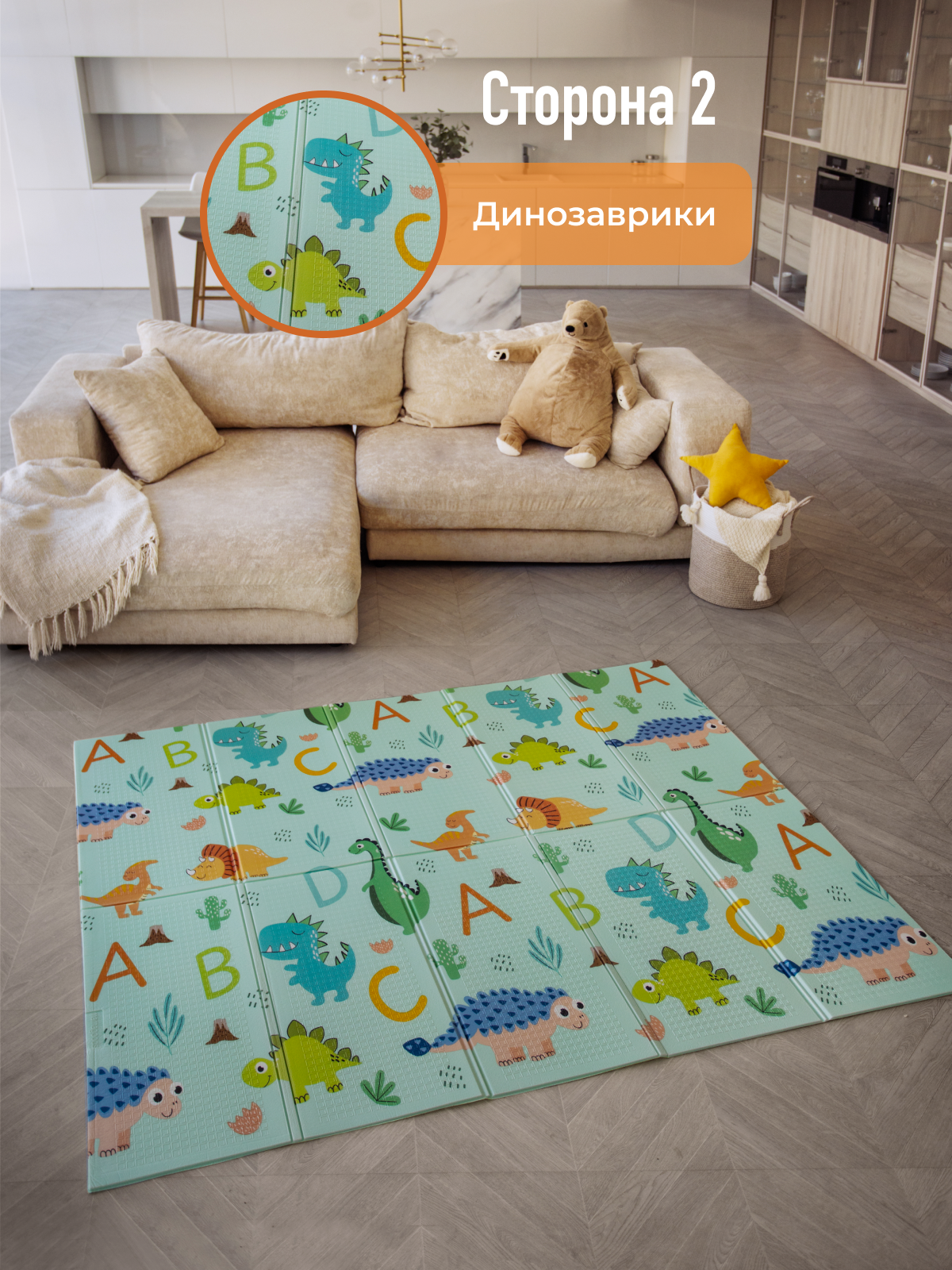 Детский складной коврик Mamagoods Динозавры и животные 150 x 200 см 1 шт. - фото 3
