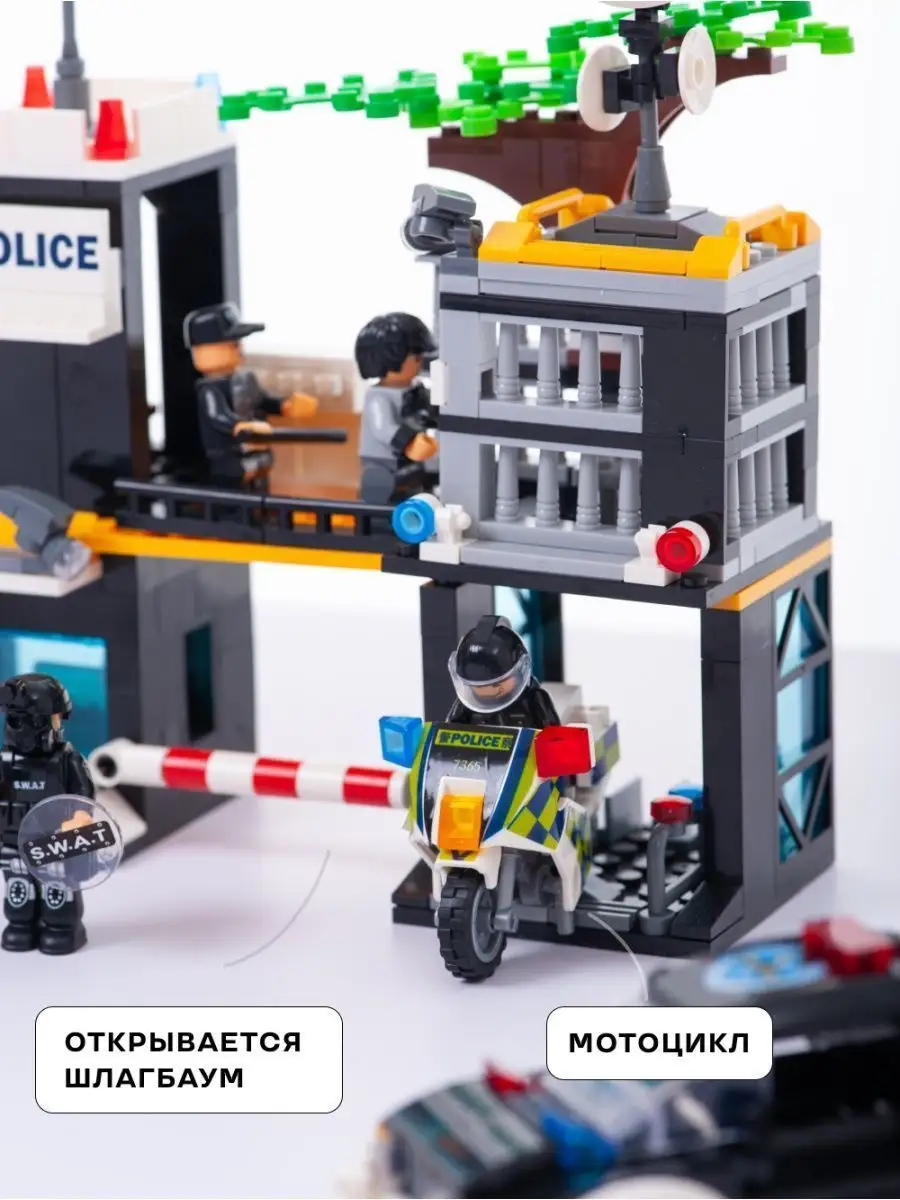 Конструктор Kids Build Большой полицейский участок 1357 дет. - фото 7
