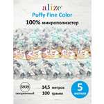Пряжа для вязания Alize puffy fine color 100 г 14.5 м микрополиэстер плюшевая мягкая 5939 секционный 5 мотков