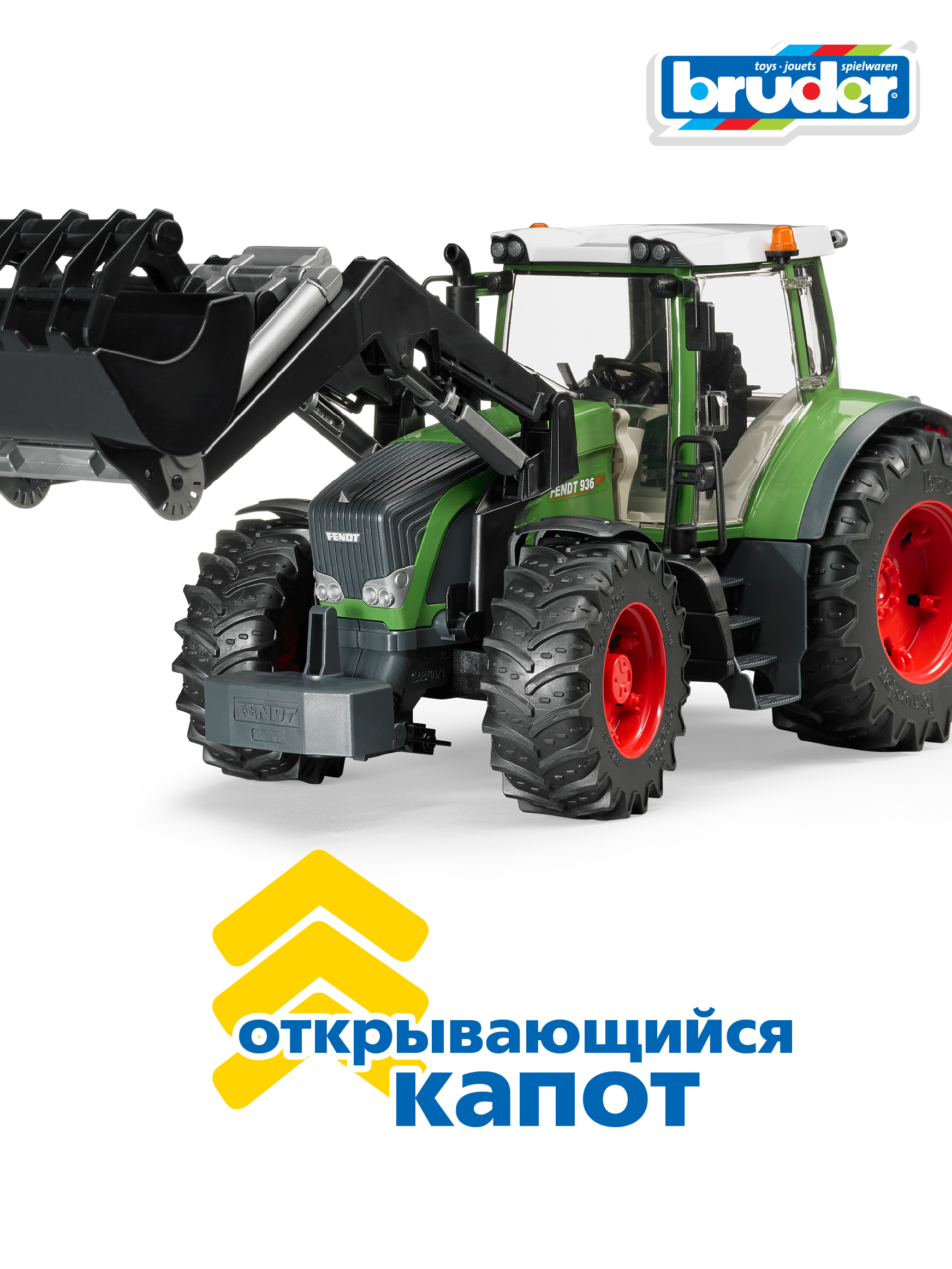 Трактор Bruder Fendt 936 Vario с погрузчиком 03-041 - фото 3
