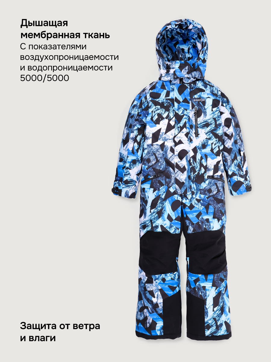 Комбинезон NIKASTYLE 8з1926 индиго/черный - фото 4