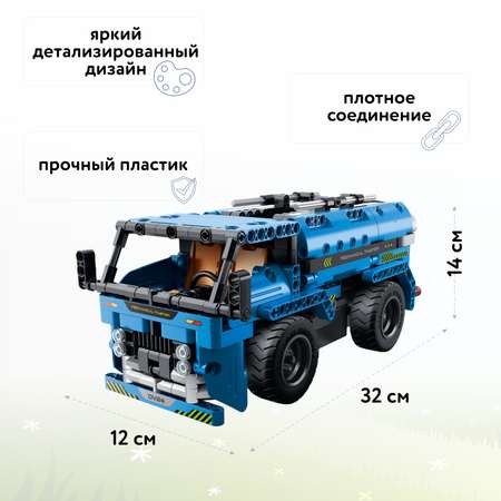 Конструктор Im.Master Строительный кран блочный