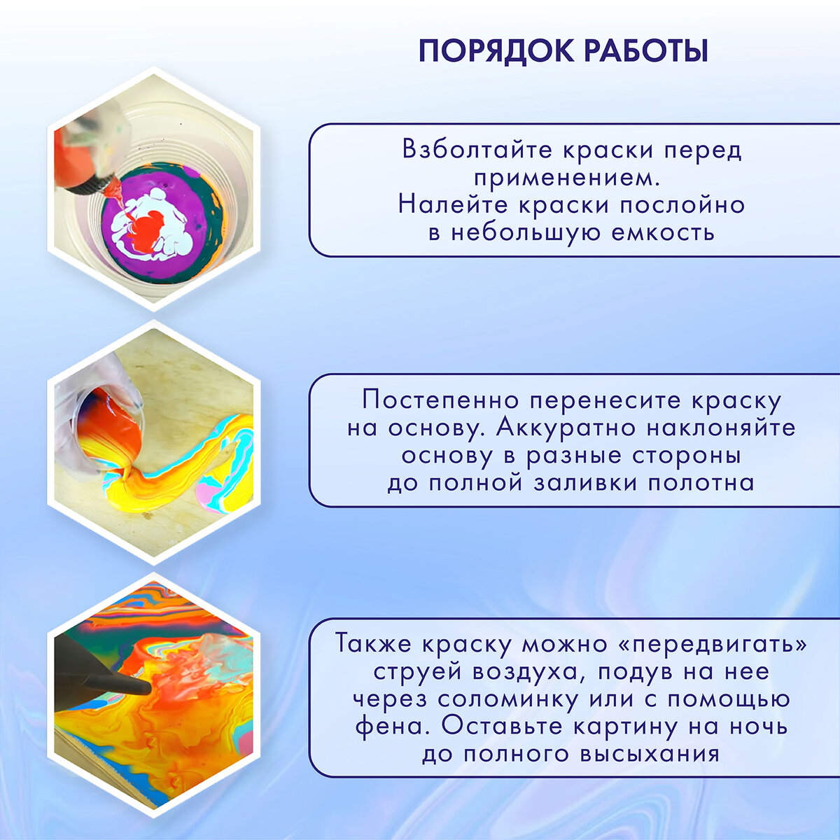Краски акриловые Brauberg 12 цв. - фото 8