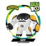 Фигурка Ben10