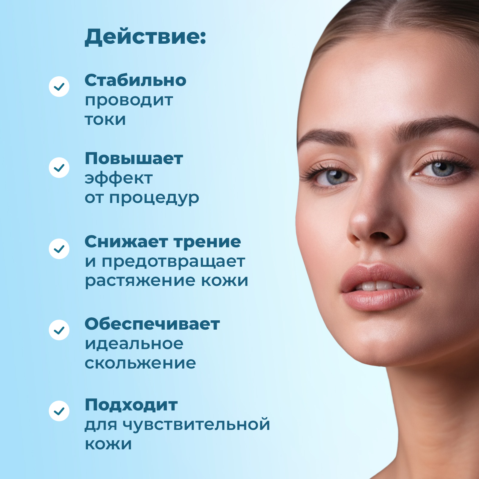 Гель PAW FACTORY 250 мл 1 шт. - фото 2