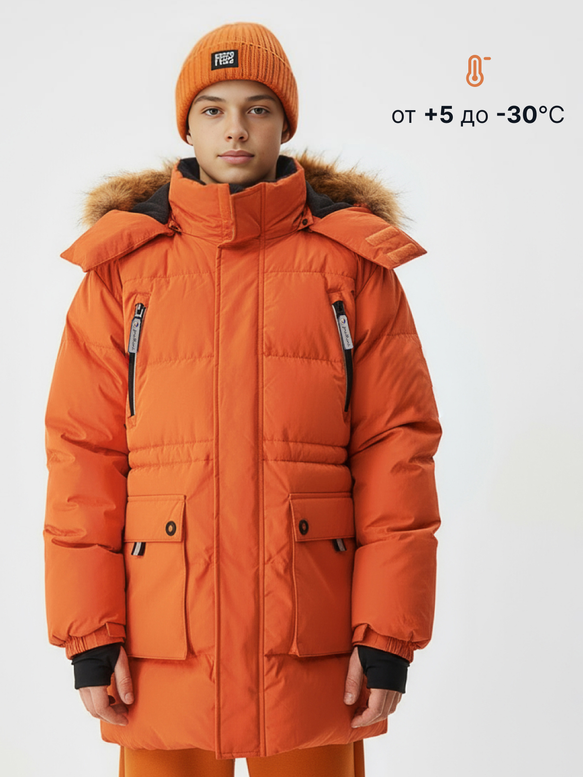 Куртка Premont WP324917ORANGE - фото 2