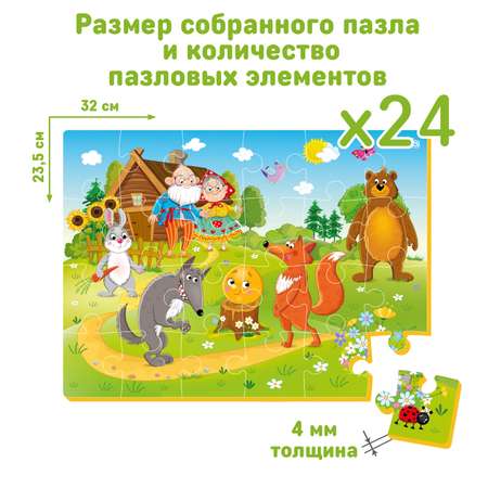 Пазл El BascoKids Колобок мягкий