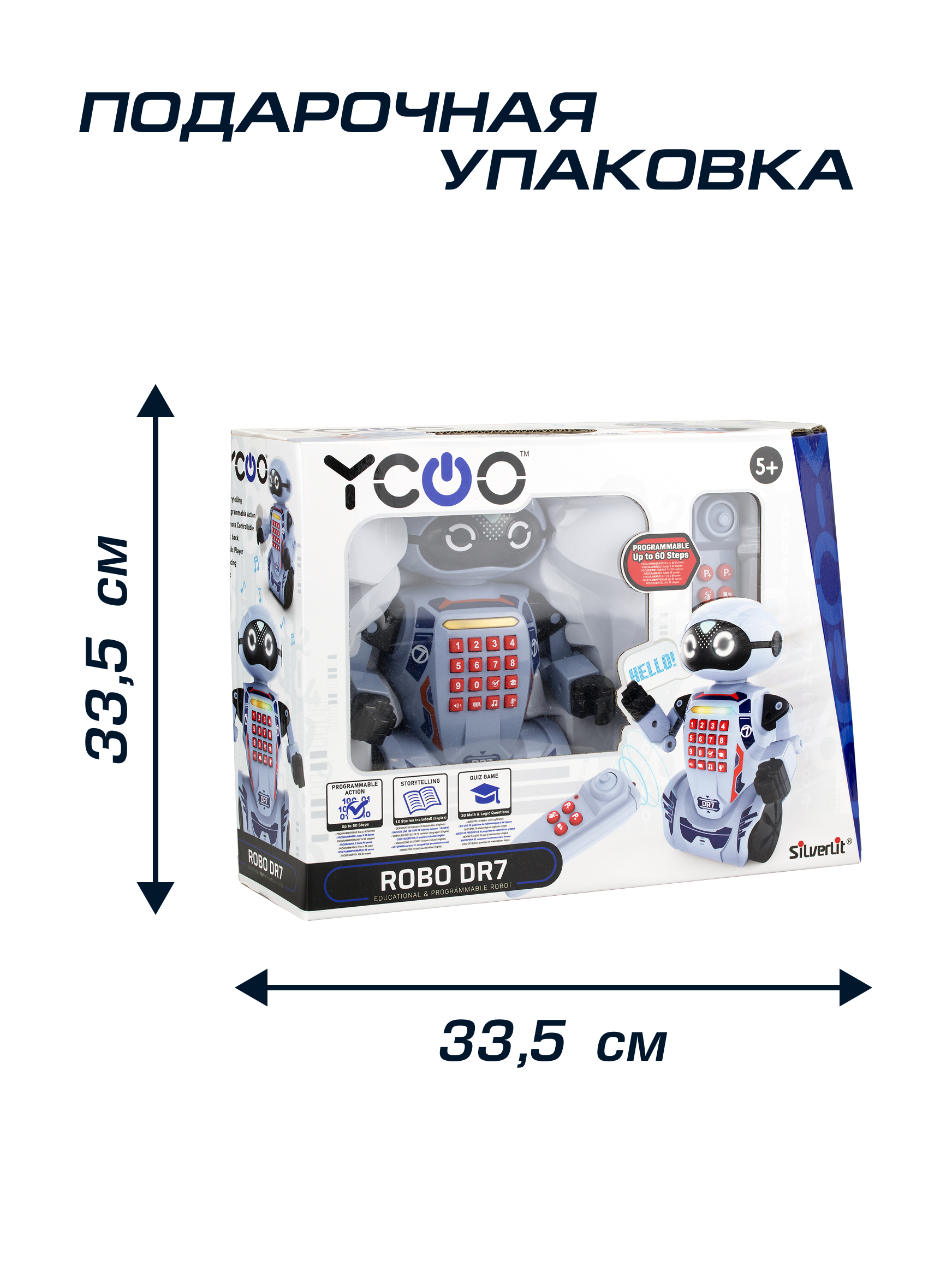 Фигурка YCOO Робот - фото 5