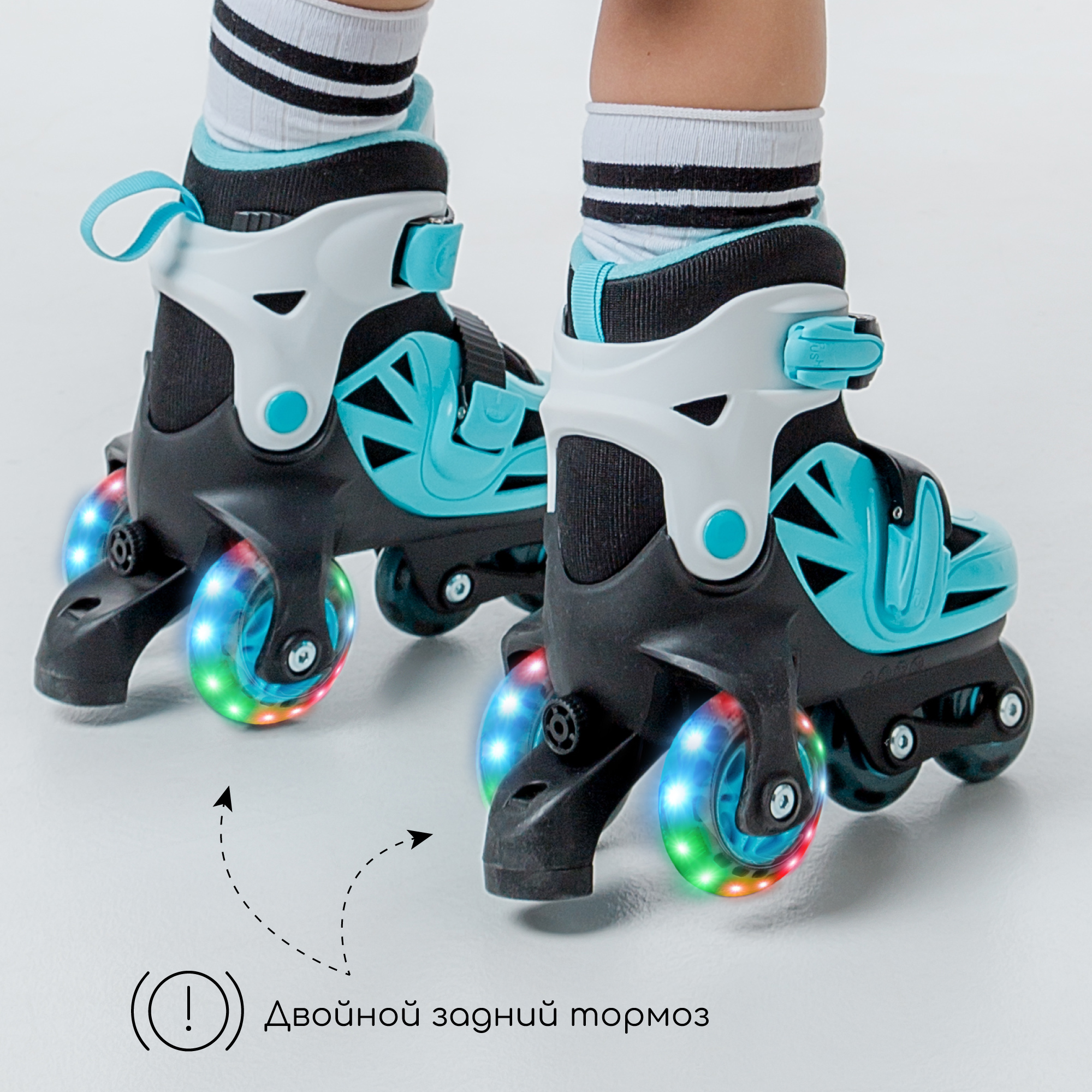 Роликовые коньки Amarobaby 29-32 - фото 8
