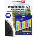 Карандаши цветные Brauberg 48 шт.
