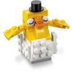 Конструктор LEGO Seasonal 40242 54 дет.