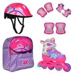 Роликовые коньки Sport Collection 33-36