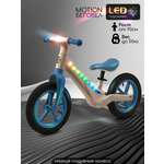 Двухколесный беговел Amarobaby 12 дюймов