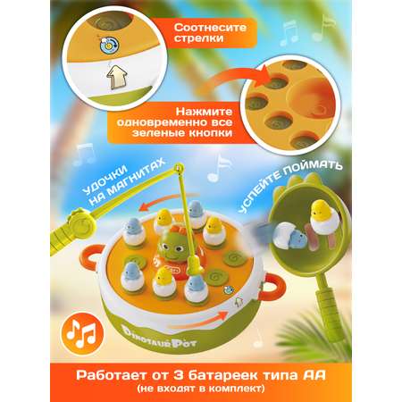 Настольная игра Smart Baby Динозаврики
